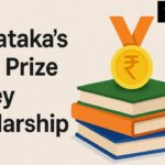 Karnataka’s SSLC Prize Money Scholarship, 16:9 image ganrate