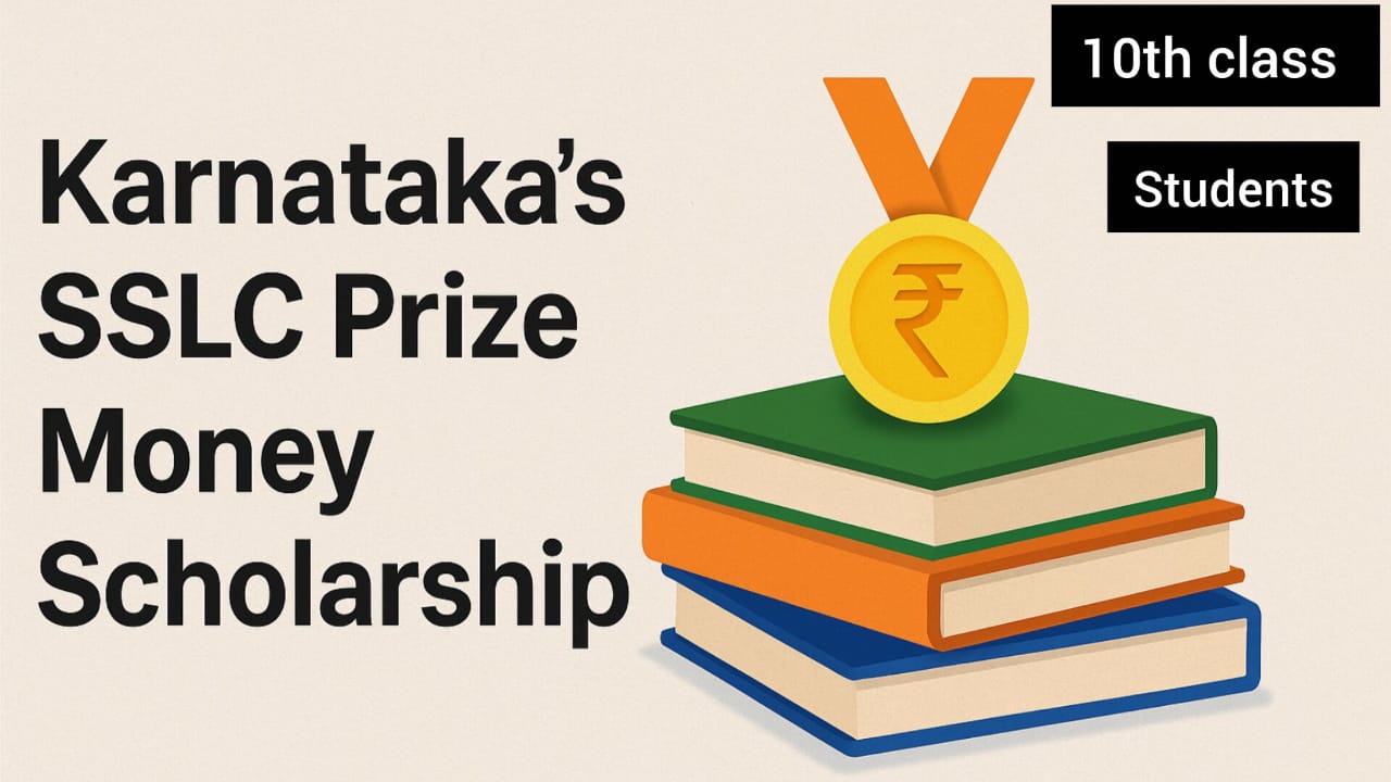 Karnataka’s SSLC Prize Money Scholarship, 16:9 image ganrate